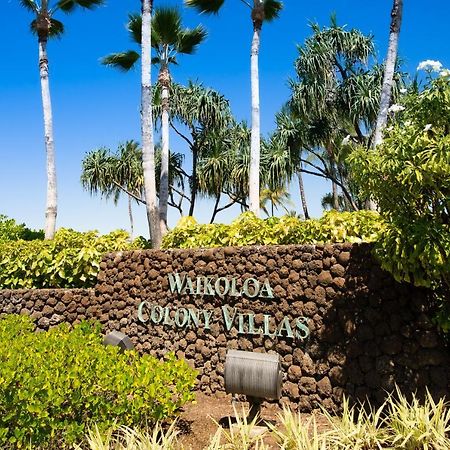 Waikoloa Colony Villas 1703 Exterior photo